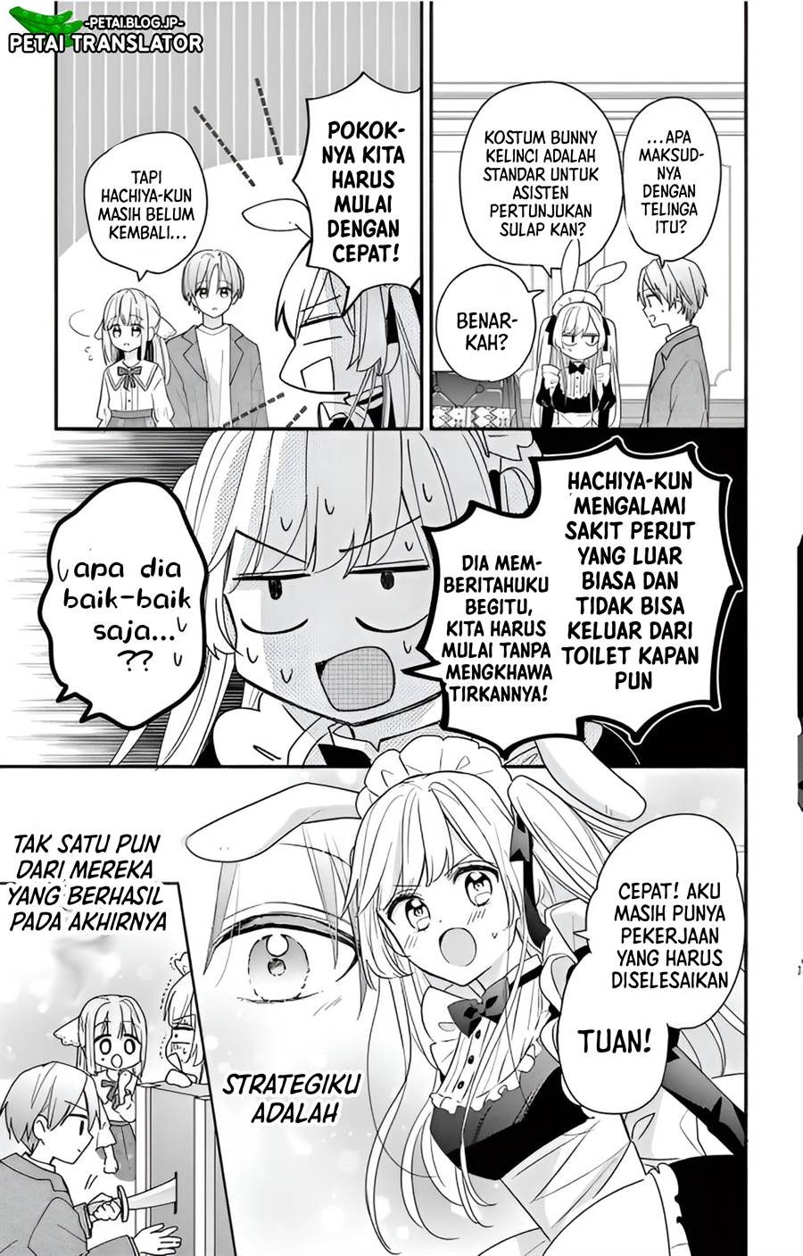 Maid wa Koisuru Hachiya-kun Chapter 3