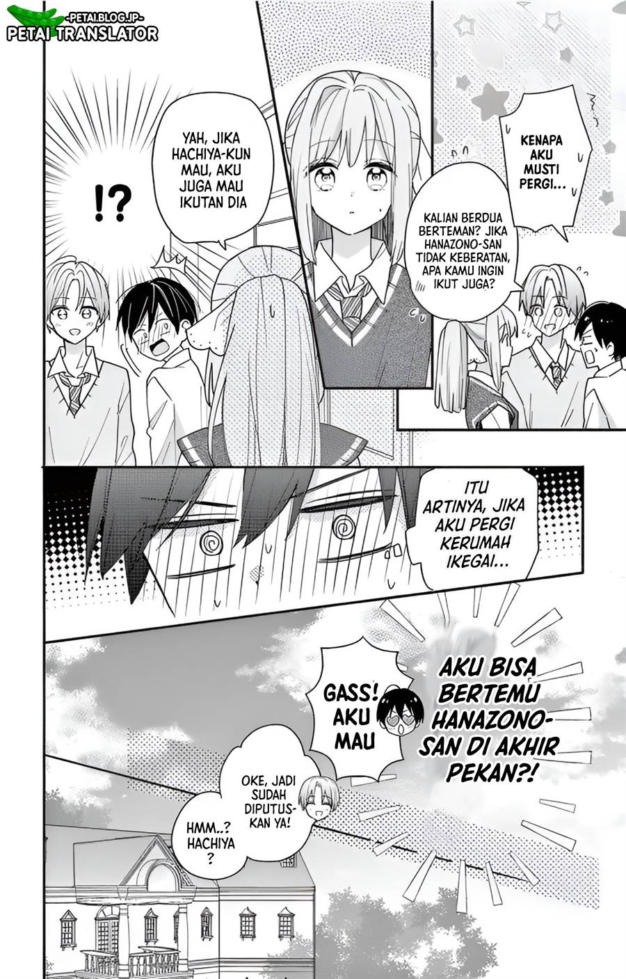 Maid wa Koisuru Hachiya-kun Chapter 3