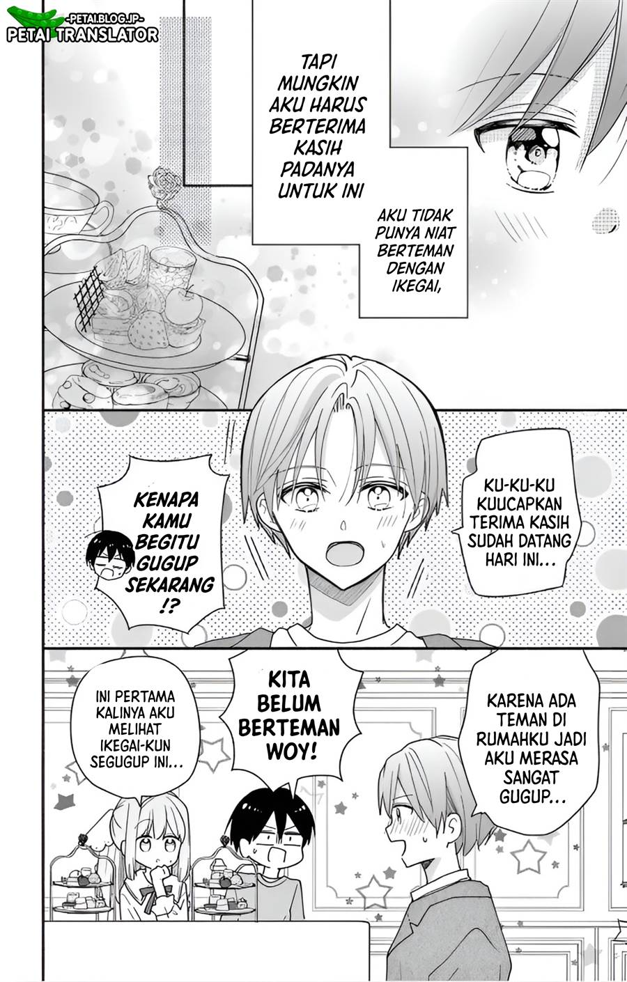 Maid wa Koisuru Hachiya-kun Chapter 3