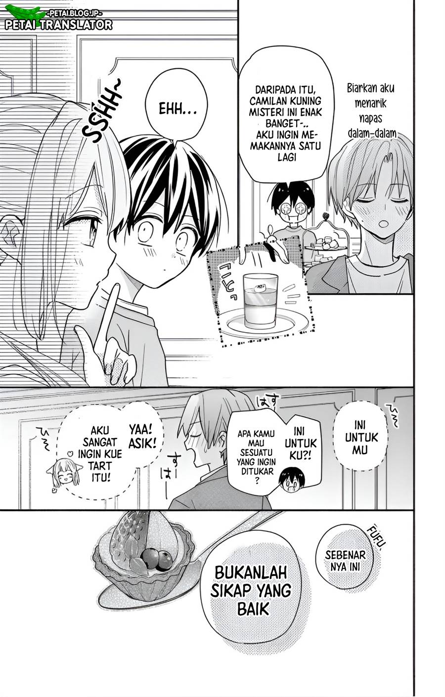 Maid wa Koisuru Hachiya-kun Chapter 3