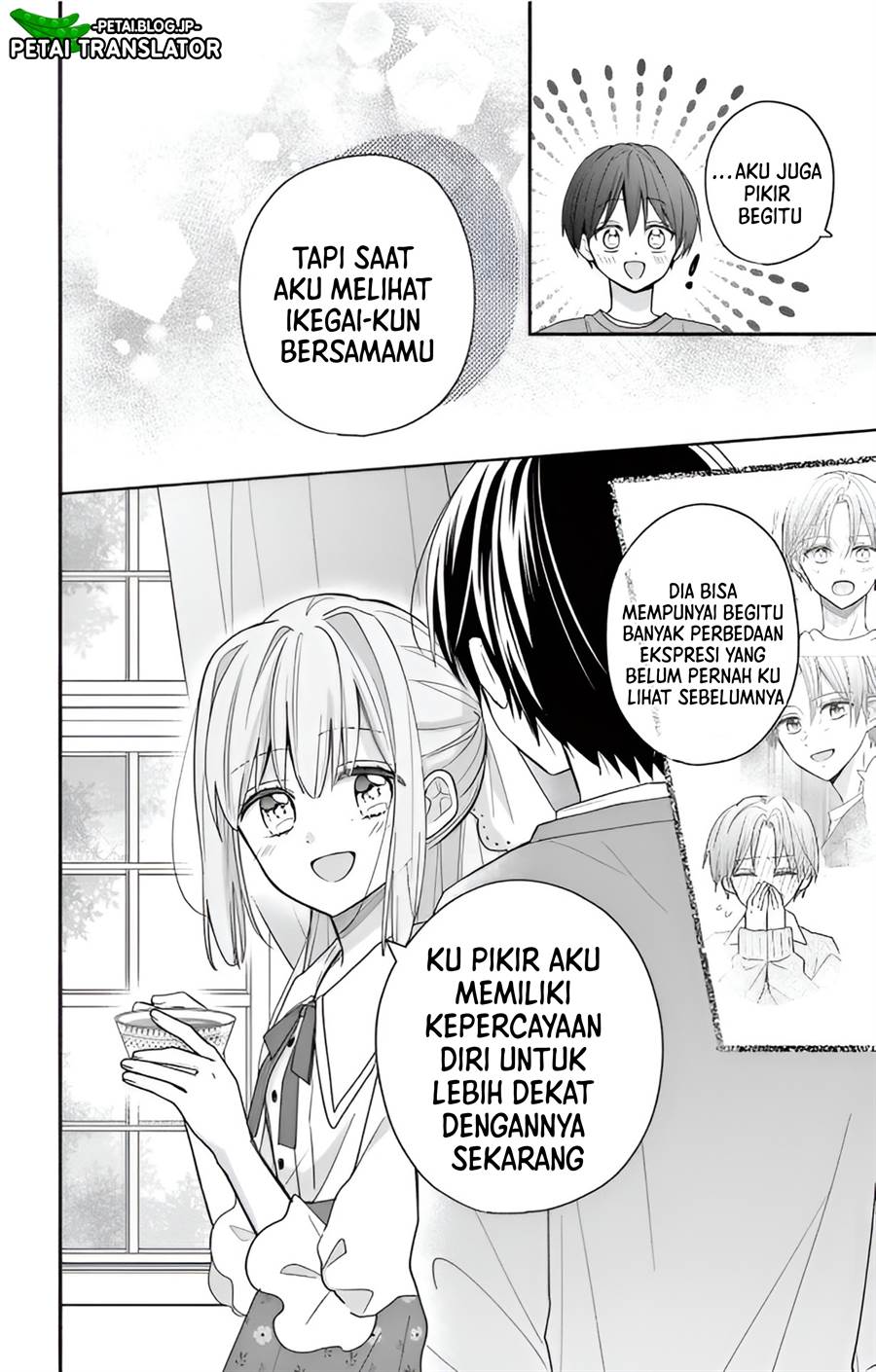 Maid wa Koisuru Hachiya-kun Chapter 3