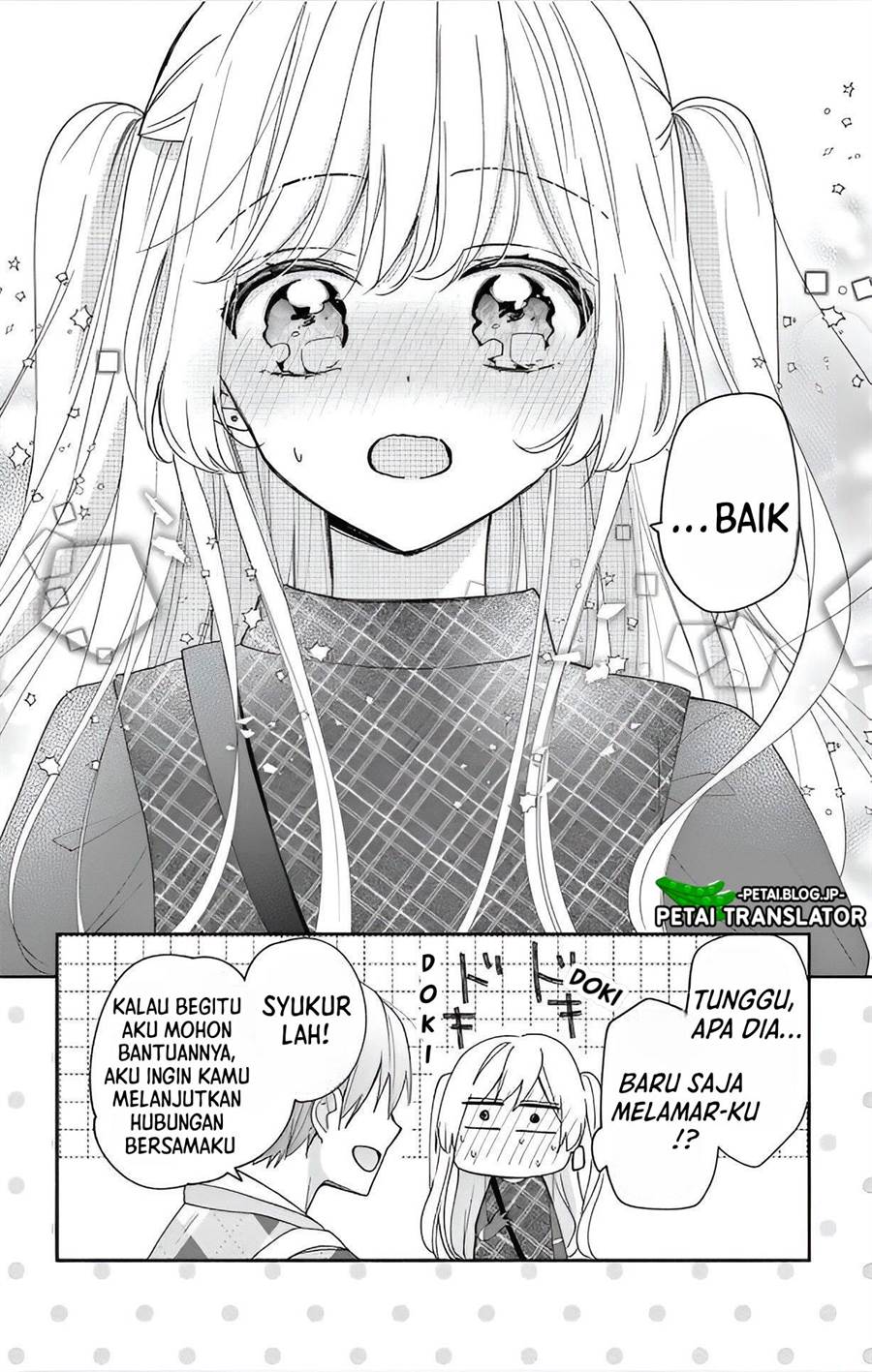 Maid wa Koisuru Hachiya-kun Chapter 4