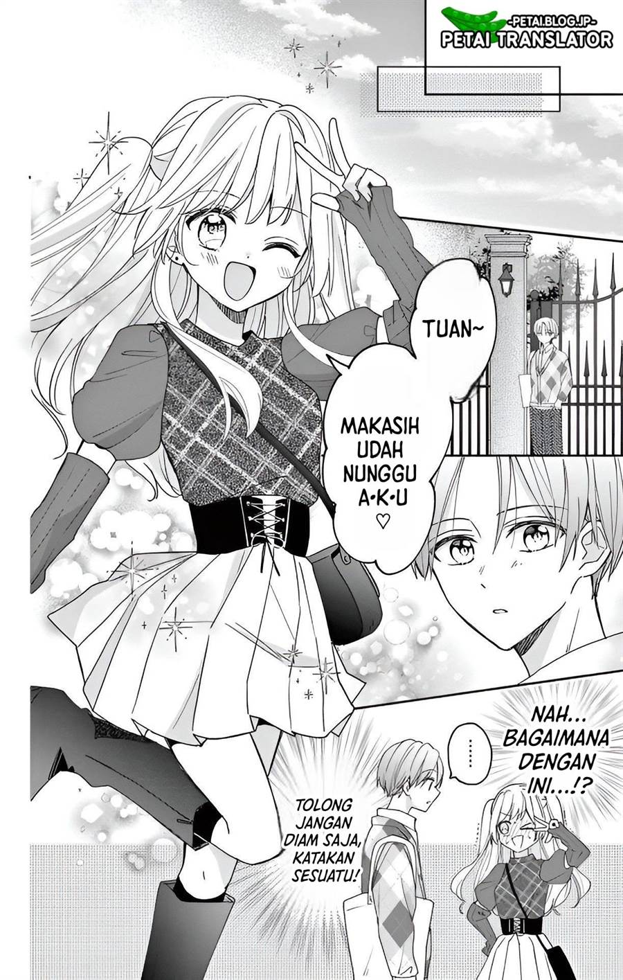 Maid wa Koisuru Hachiya-kun Chapter 4