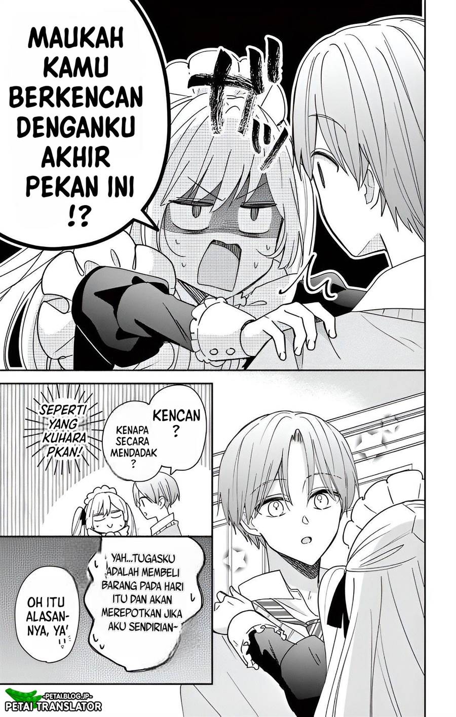 Maid wa Koisuru Hachiya-kun Chapter 4