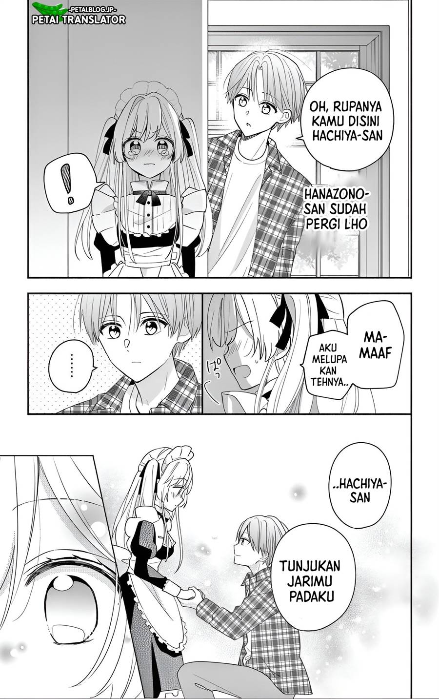 Maid wa Koisuru Hachiya-kun Chapter 5