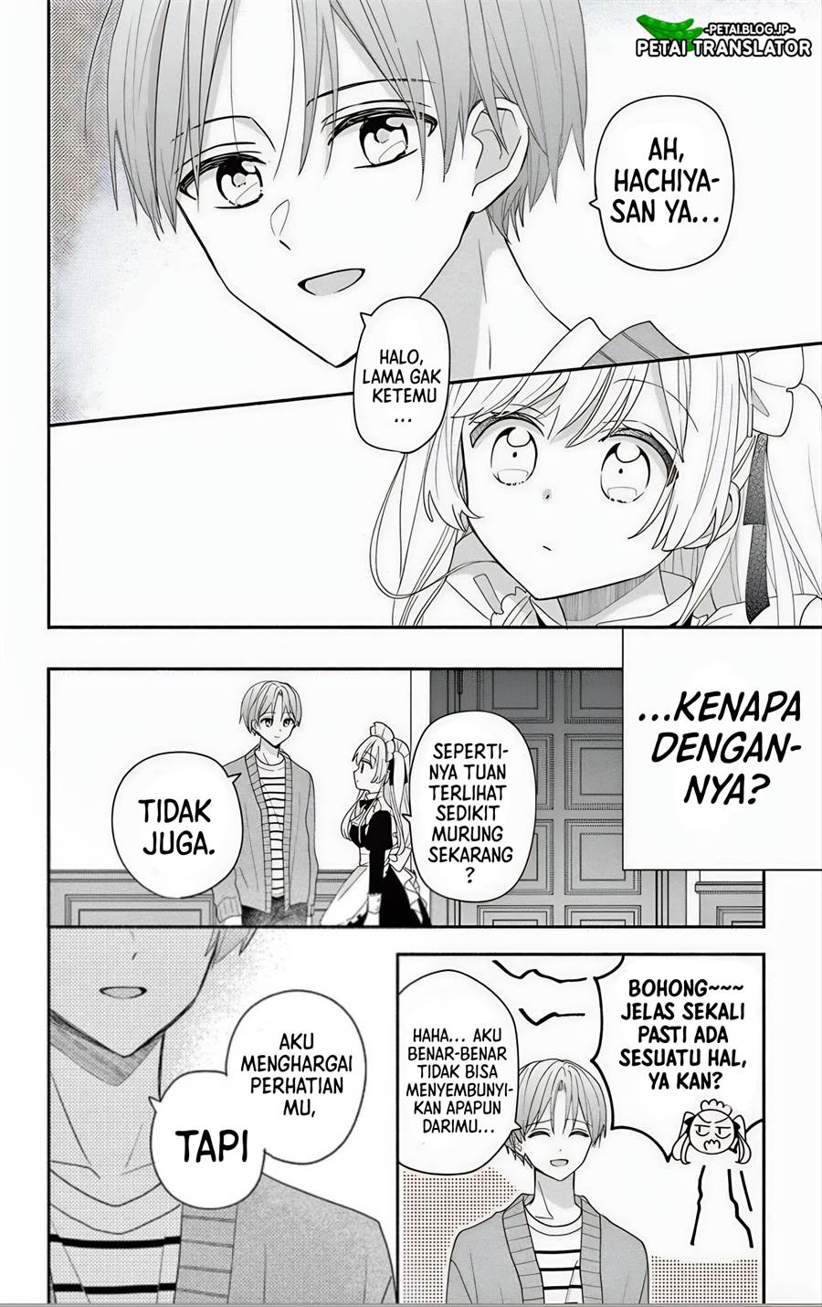 Maid wa Koisuru Hachiya-kun Chapter 6