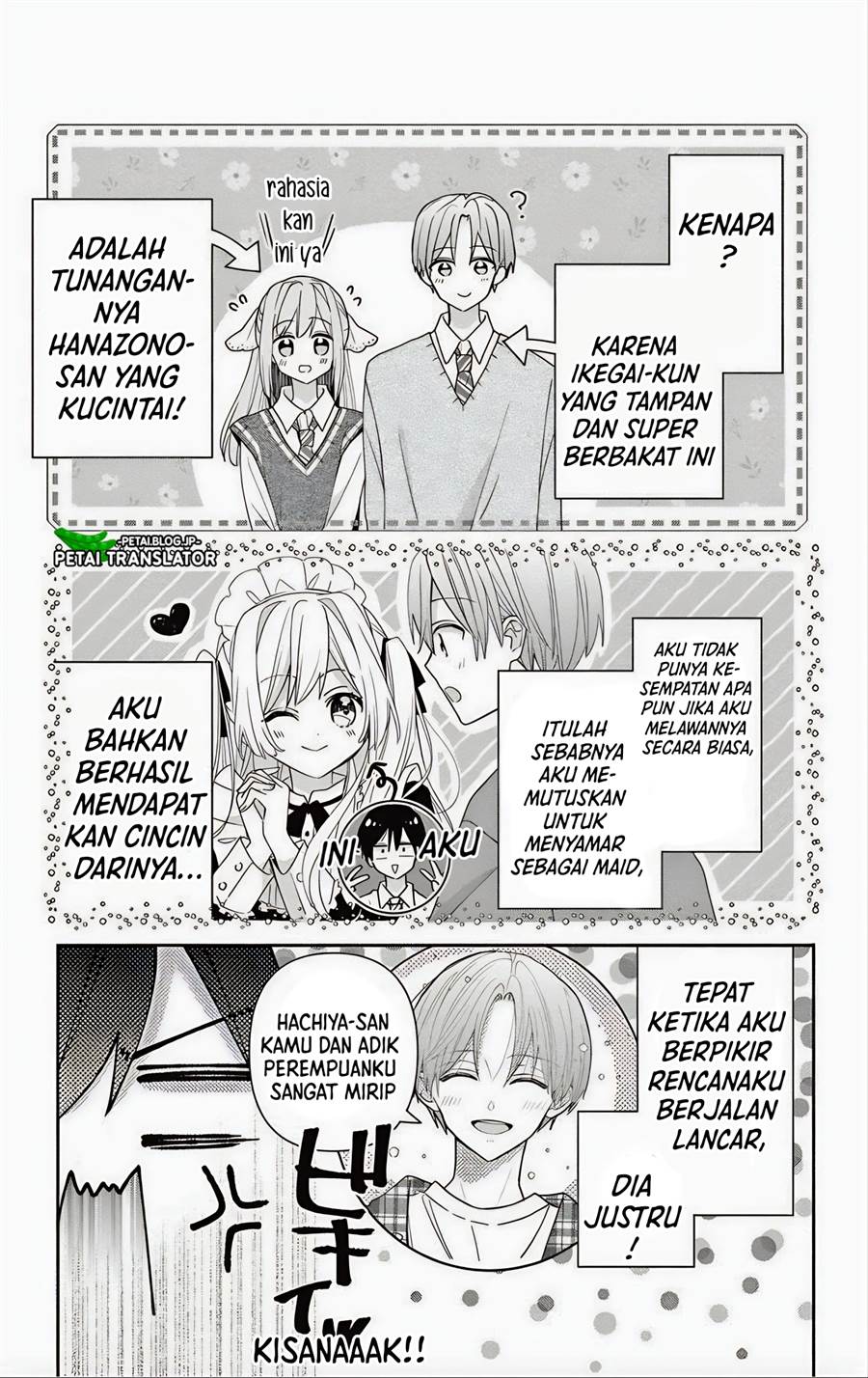 Maid wa Koisuru Hachiya-kun Chapter 6