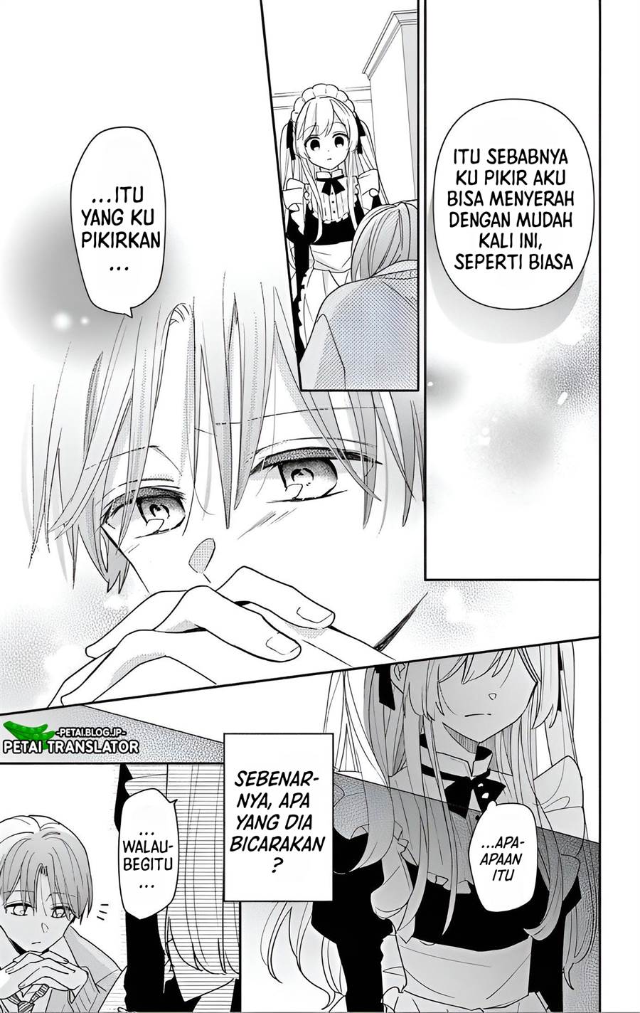 Maid wa Koisuru Hachiya-kun Chapter 7