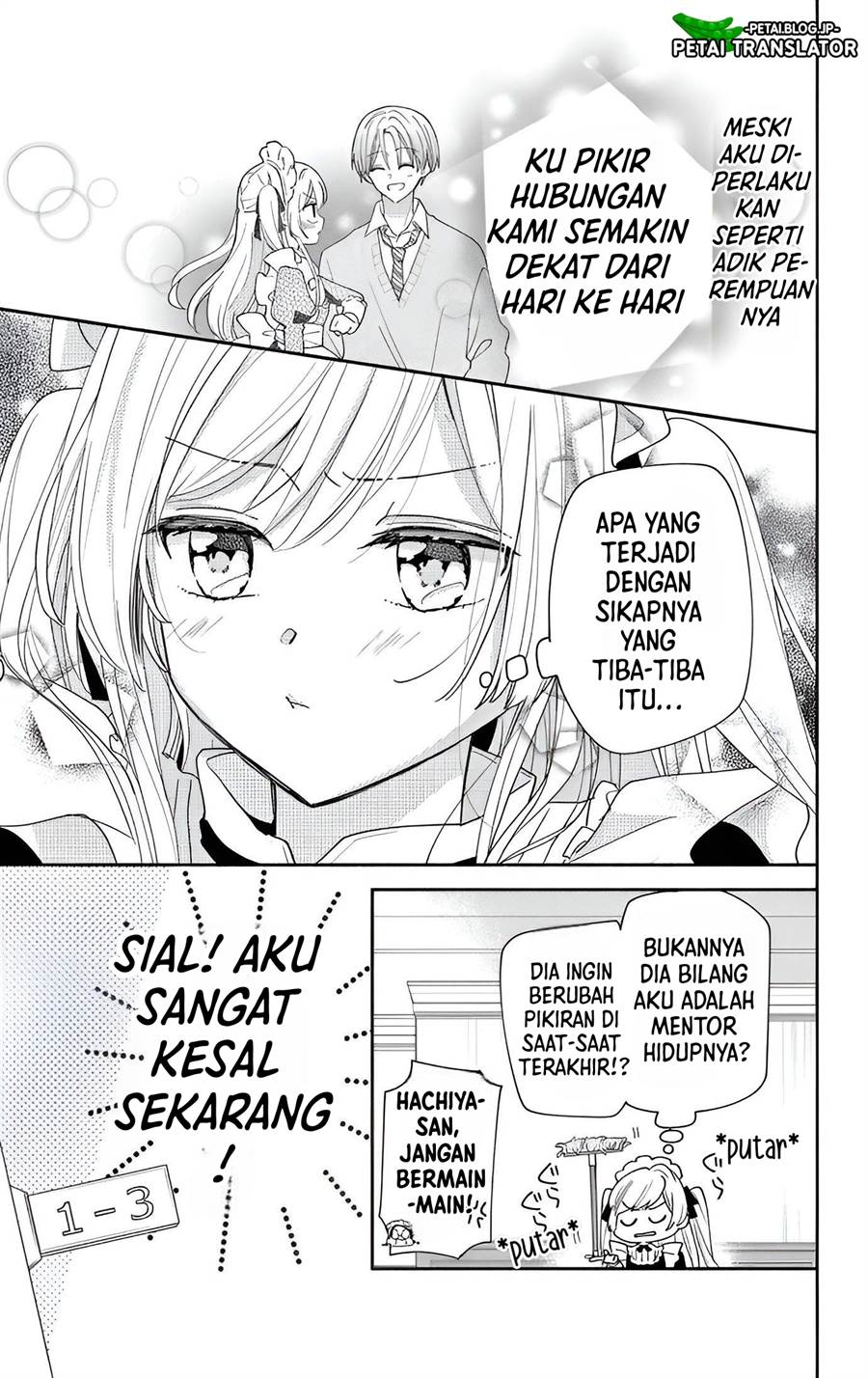 Maid wa Koisuru Hachiya-kun Chapter 7