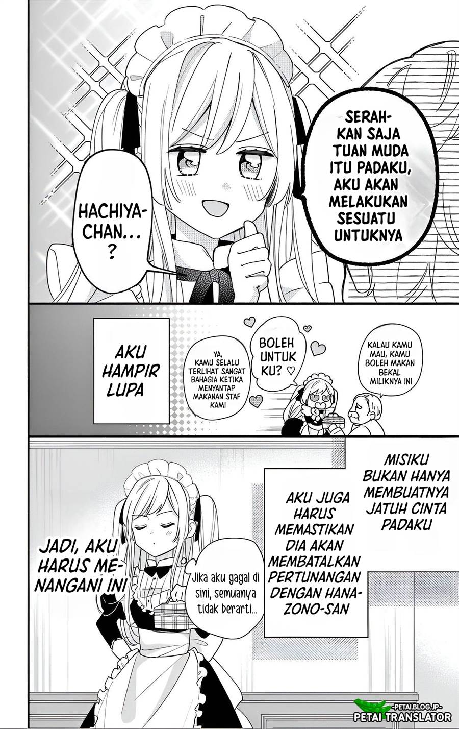 Maid wa Koisuru Hachiya-kun Chapter 7