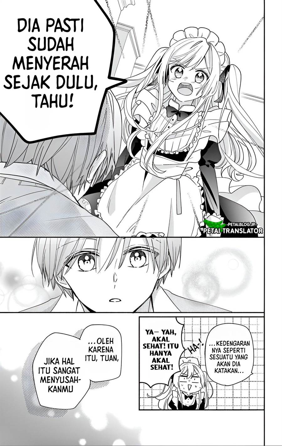 Maid wa Koisuru Hachiya-kun Chapter 7