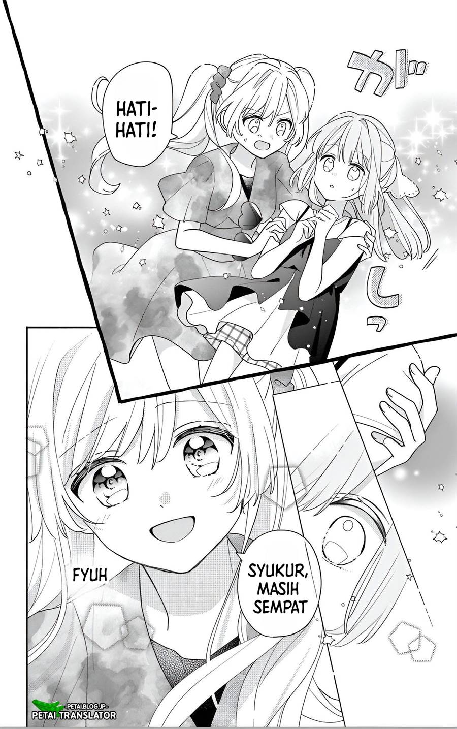 Maid wa Koisuru Hachiya-kun Chapter 8