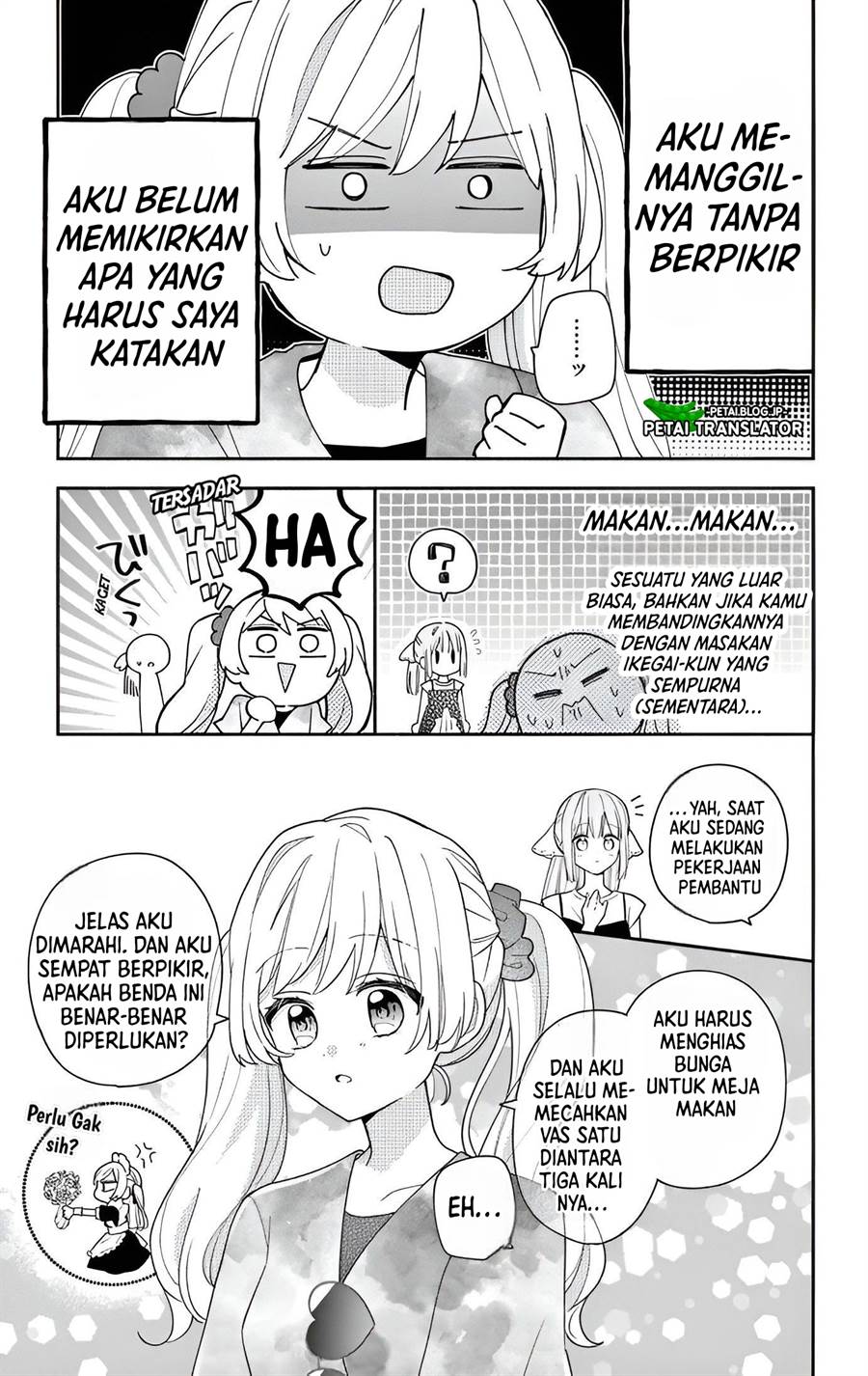 Maid wa Koisuru Hachiya-kun Chapter 8