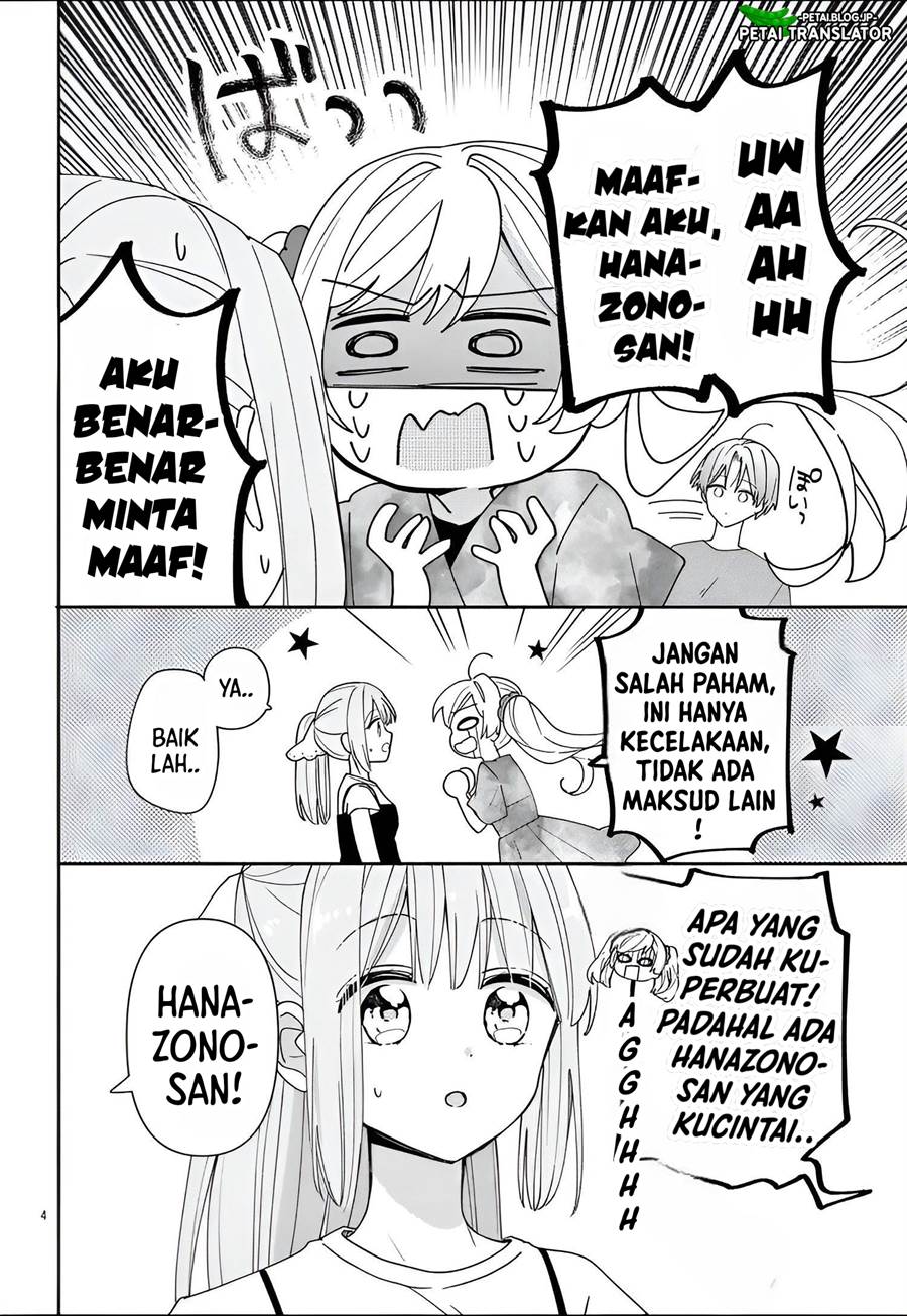 Maid wa Koisuru Hachiya-kun Chapter 9