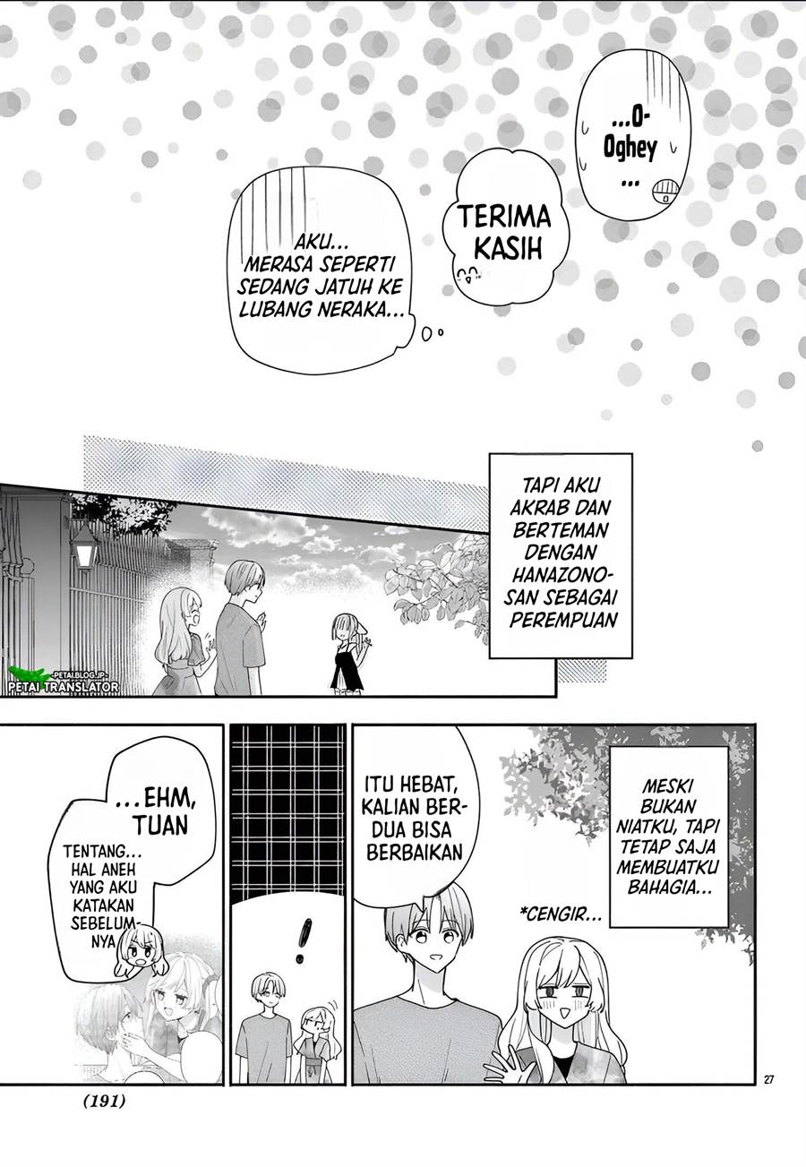 Maid wa Koisuru Hachiya-kun Chapter 9