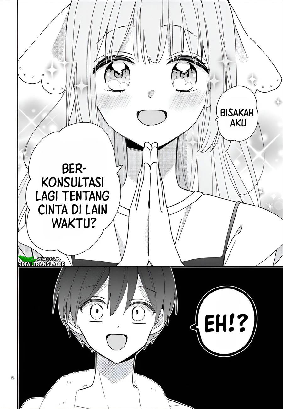 Maid wa Koisuru Hachiya-kun Chapter 9