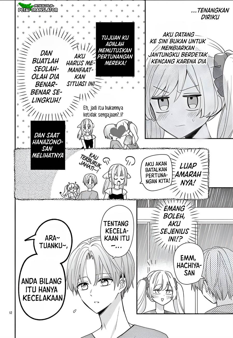 Maid wa Koisuru Hachiya-kun Chapter 9