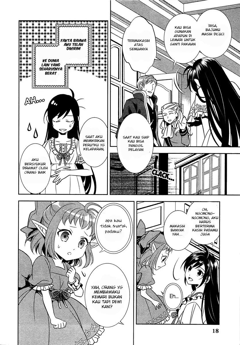 Isekai de Café wo Kaiten Shimashita Chapter 1