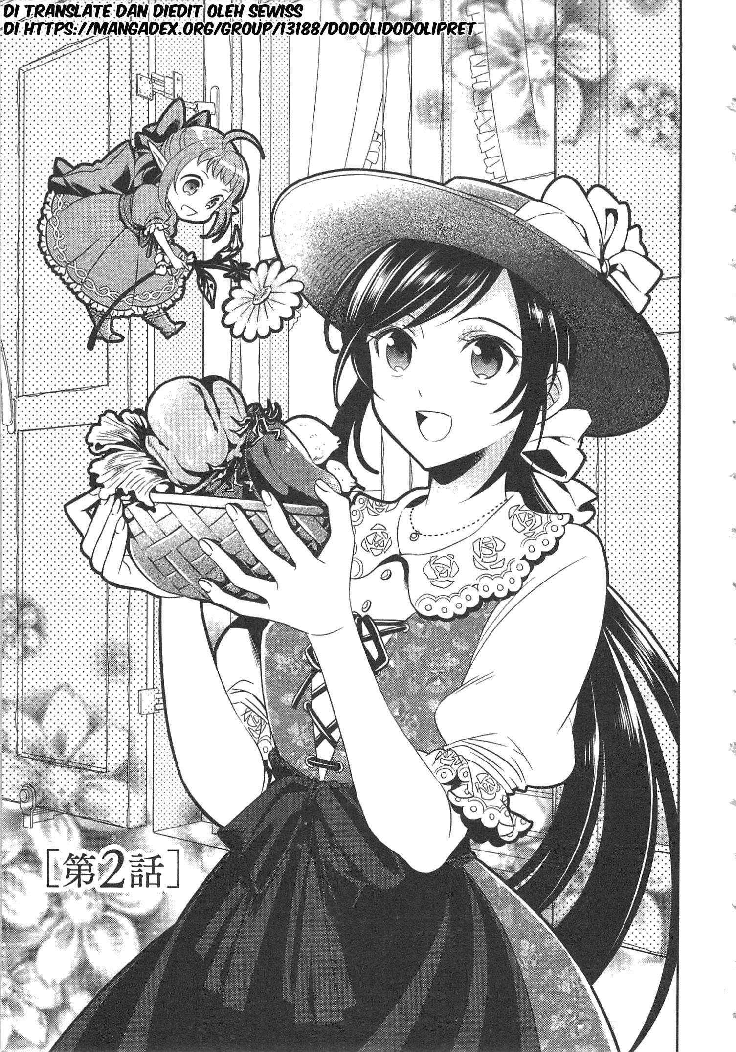 Isekai de Café wo Kaiten Shimashita Chapter 2