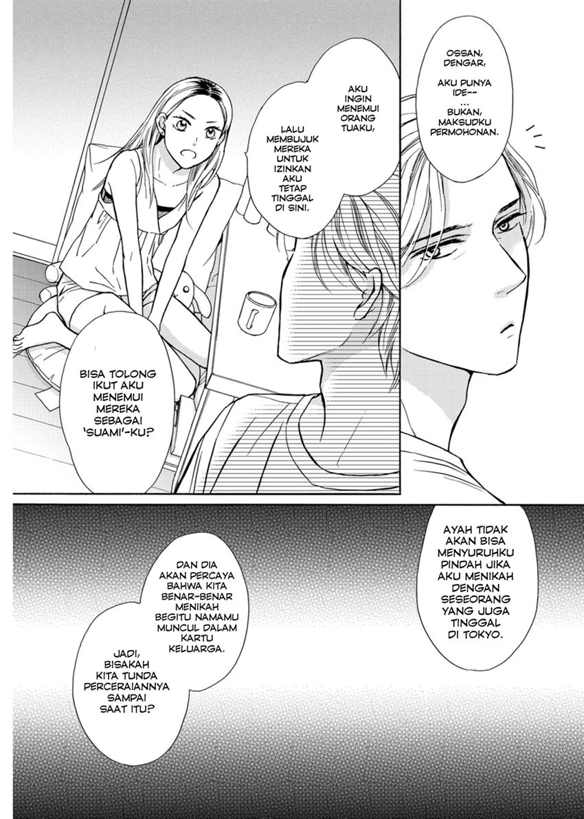 Goma Shio to Purin Chapter 1