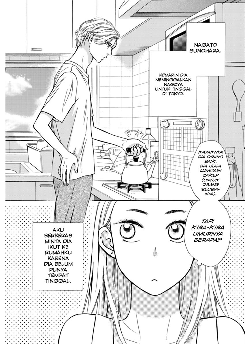 Goma Shio to Purin Chapter 1