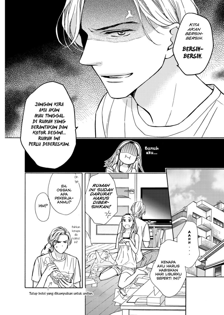 Goma Shio to Purin Chapter 1