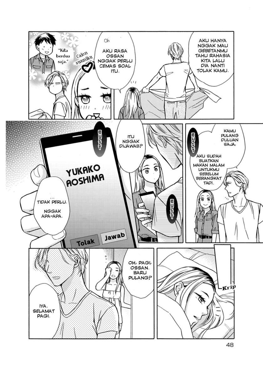 Goma Shio to Purin Chapter 2