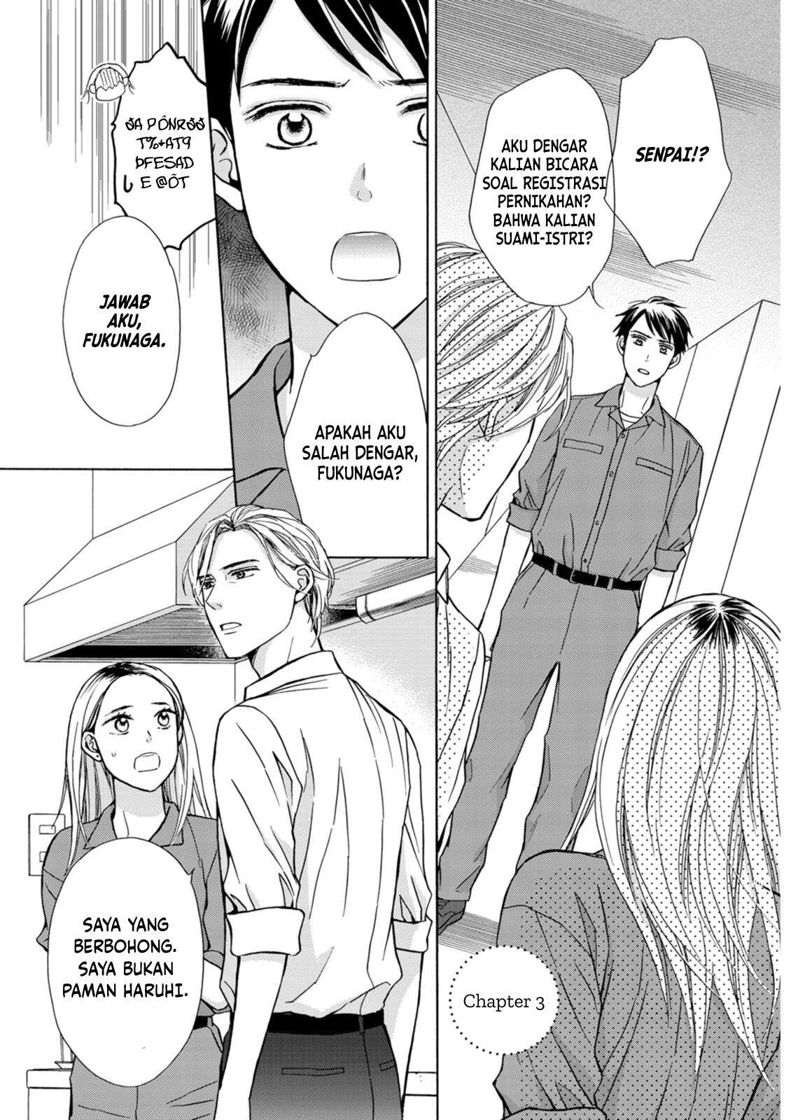 Goma Shio to Purin Chapter 3