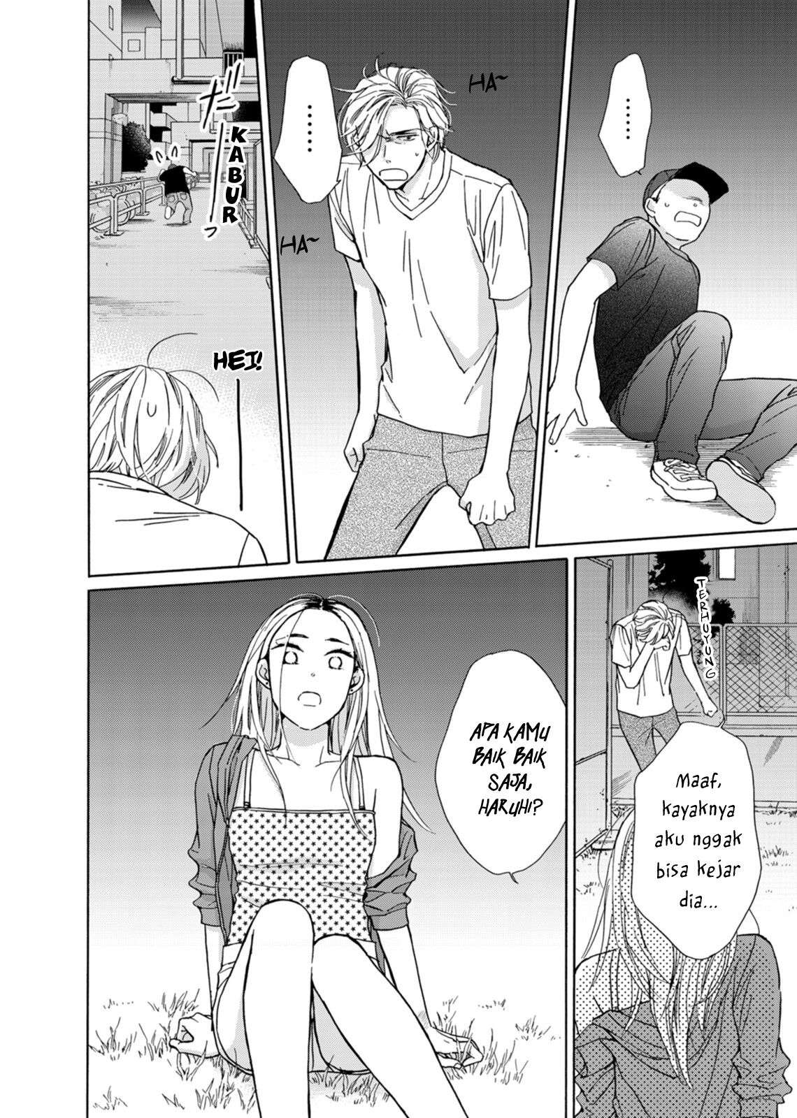 Goma Shio to Purin Chapter 3