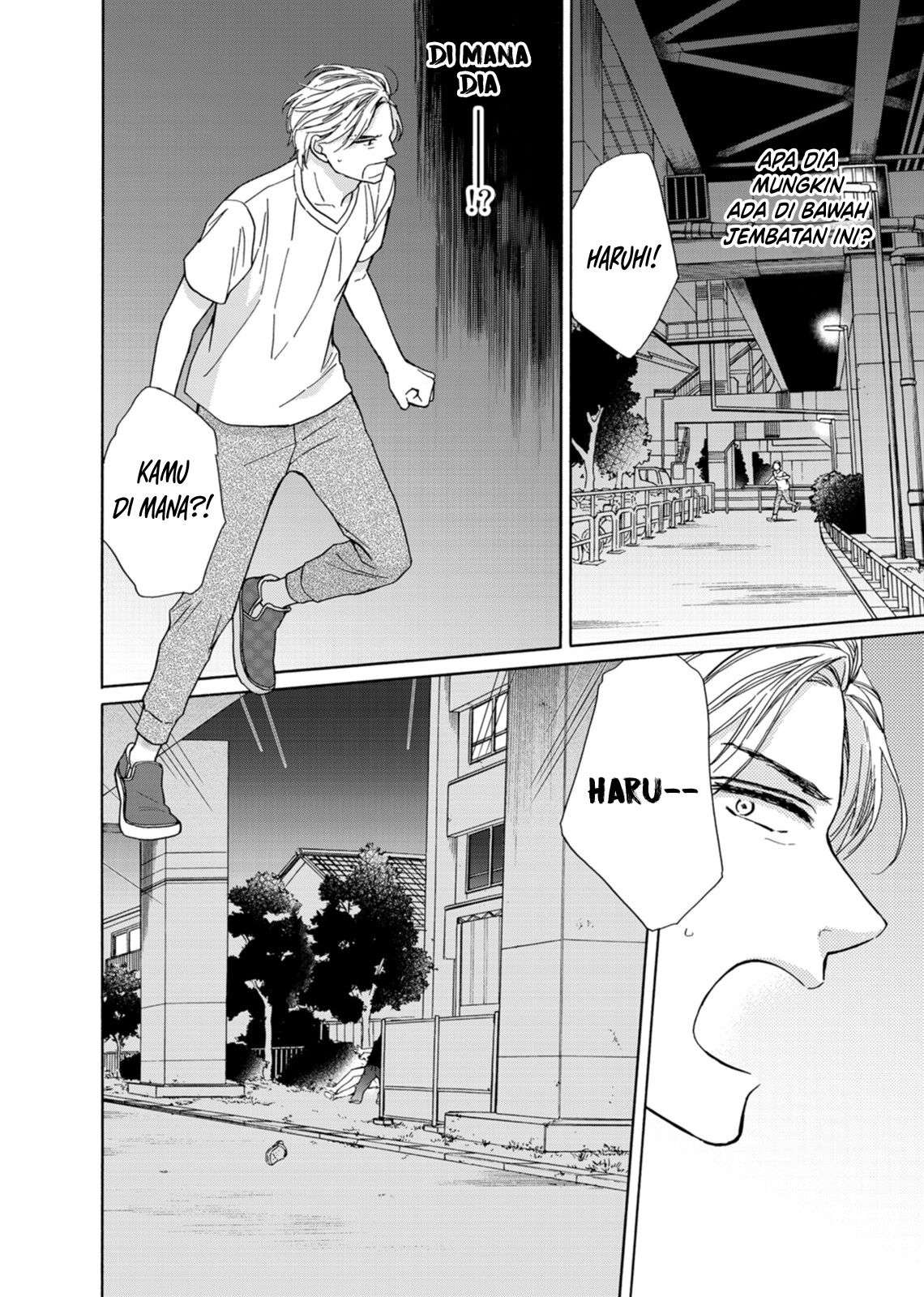 Goma Shio to Purin Chapter 3