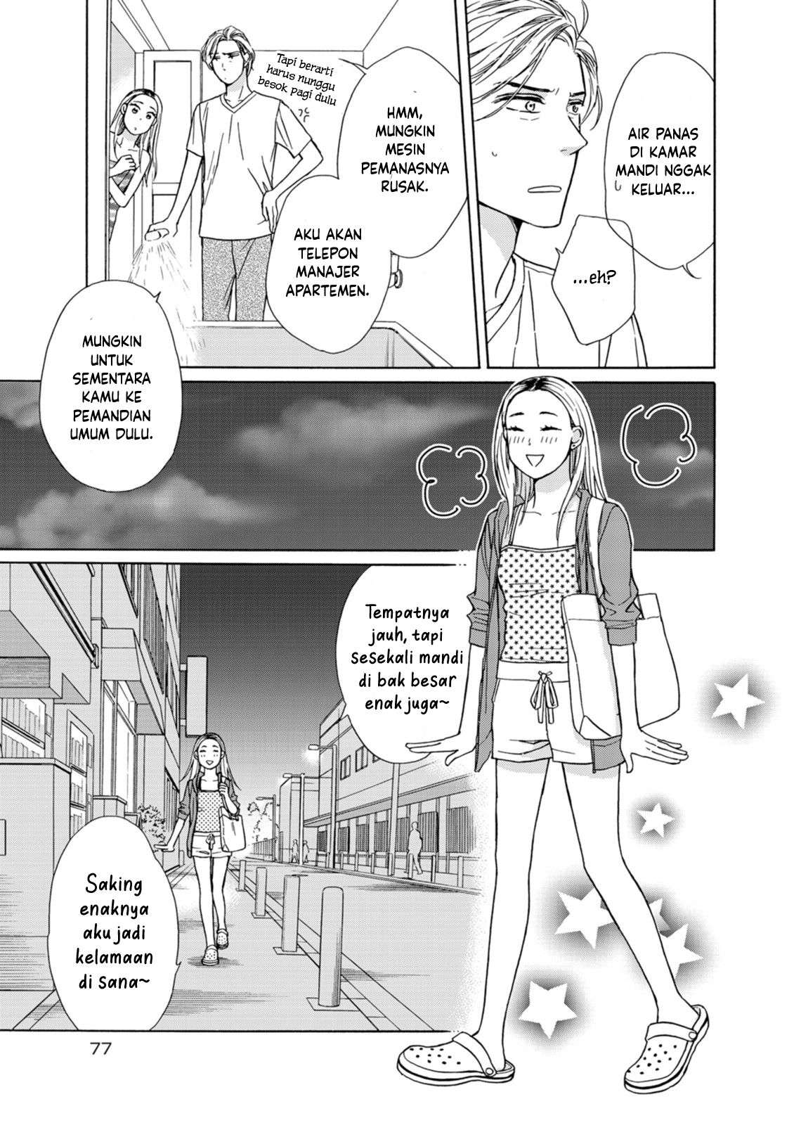 Goma Shio to Purin Chapter 3