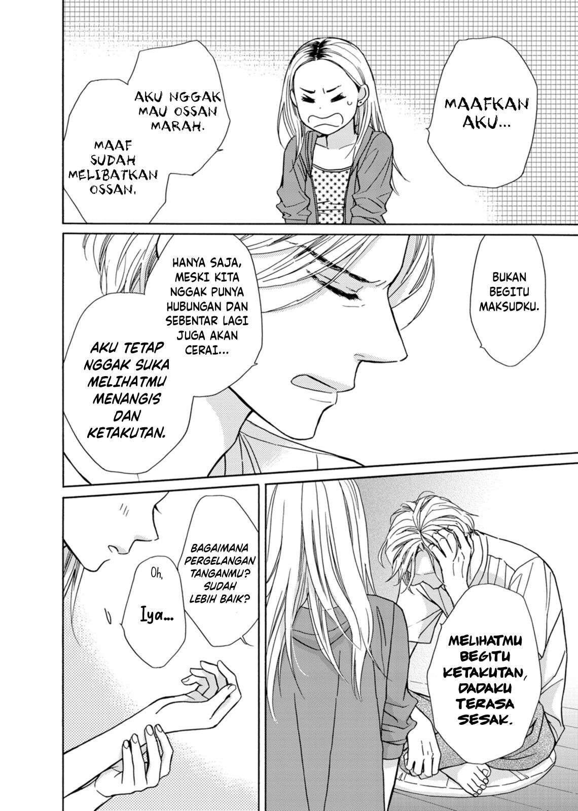 Goma Shio to Purin Chapter 3