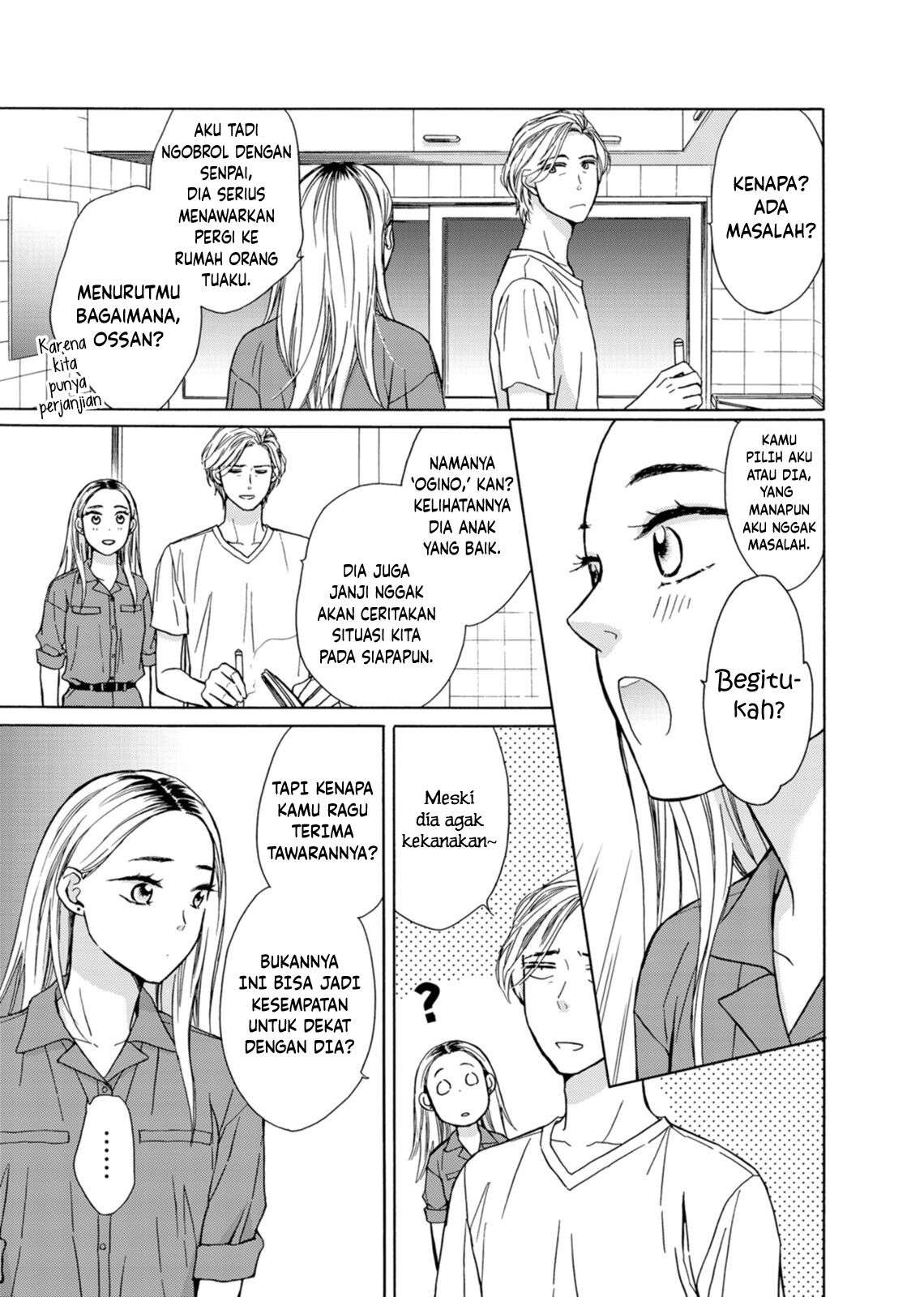 Goma Shio to Purin Chapter 3