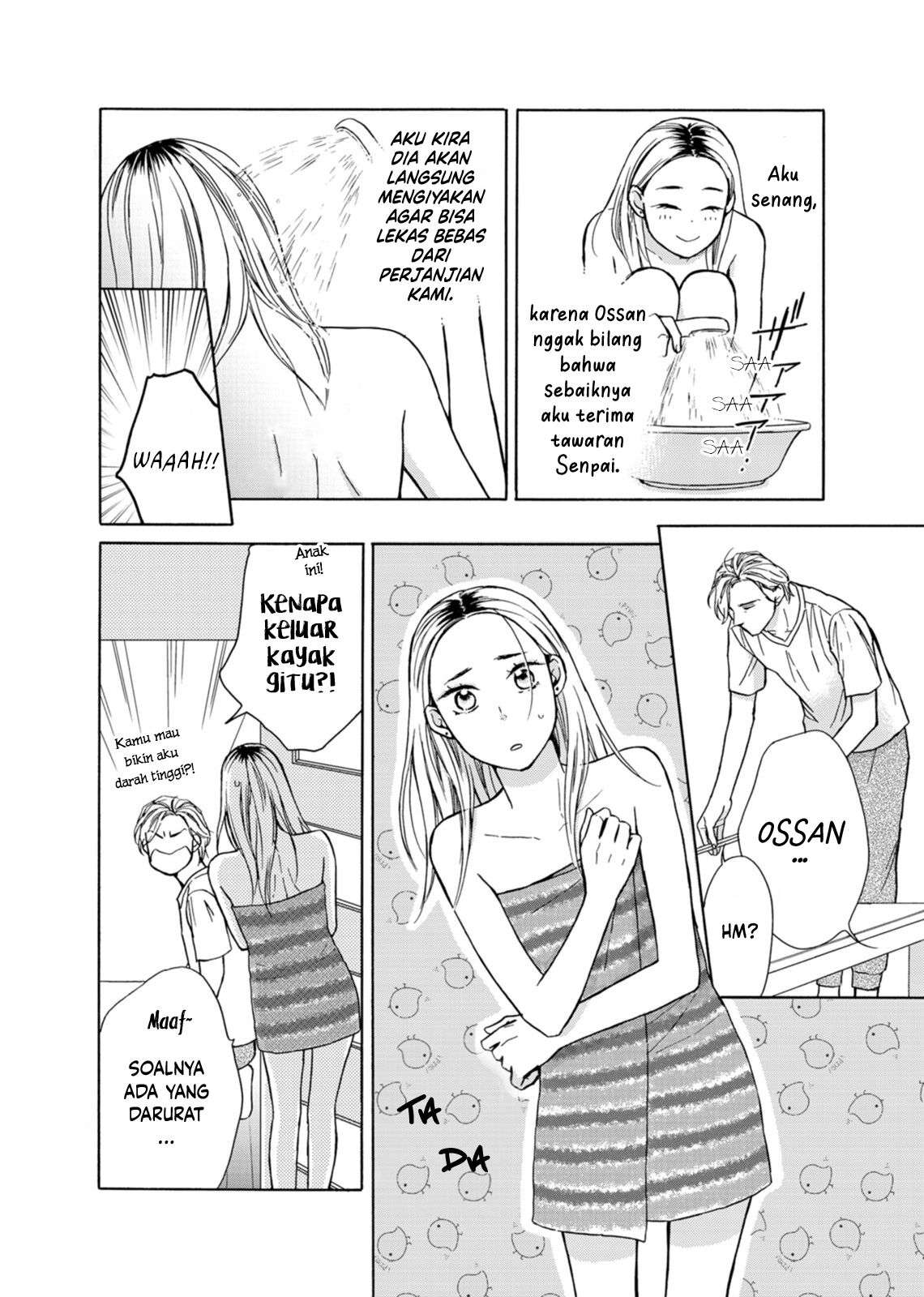 Goma Shio to Purin Chapter 3