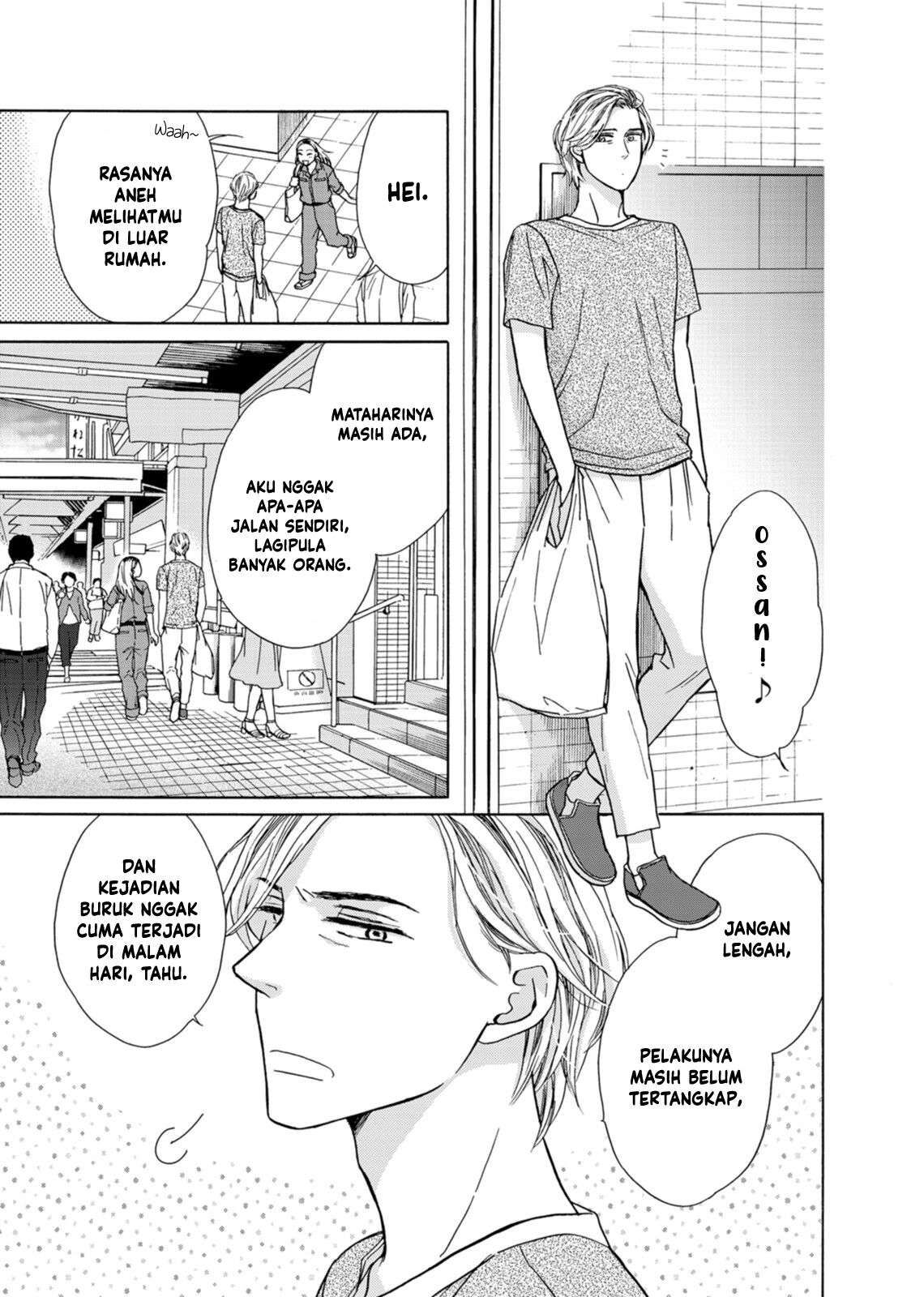 Goma Shio to Purin Chapter 4