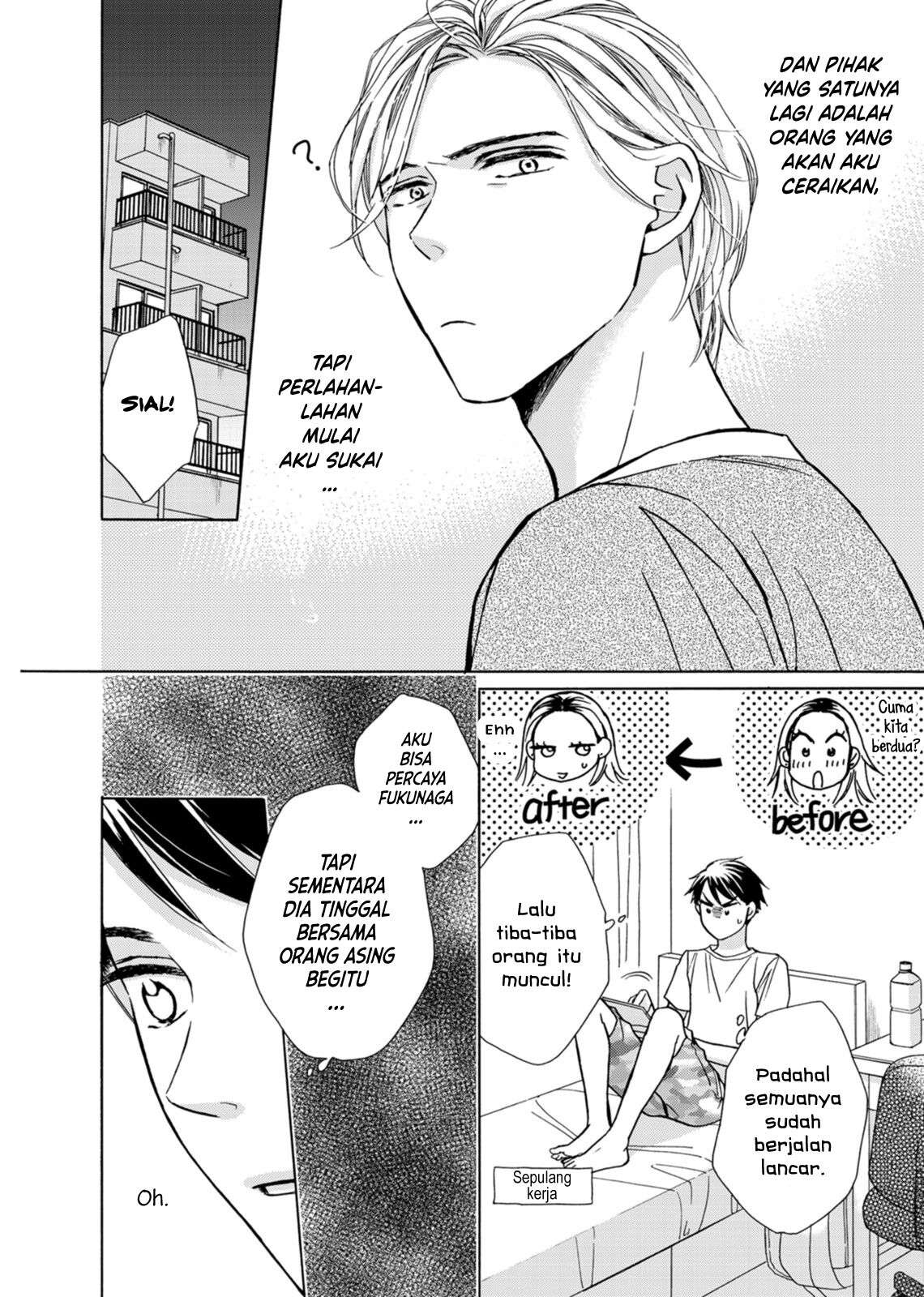 Goma Shio to Purin Chapter 4