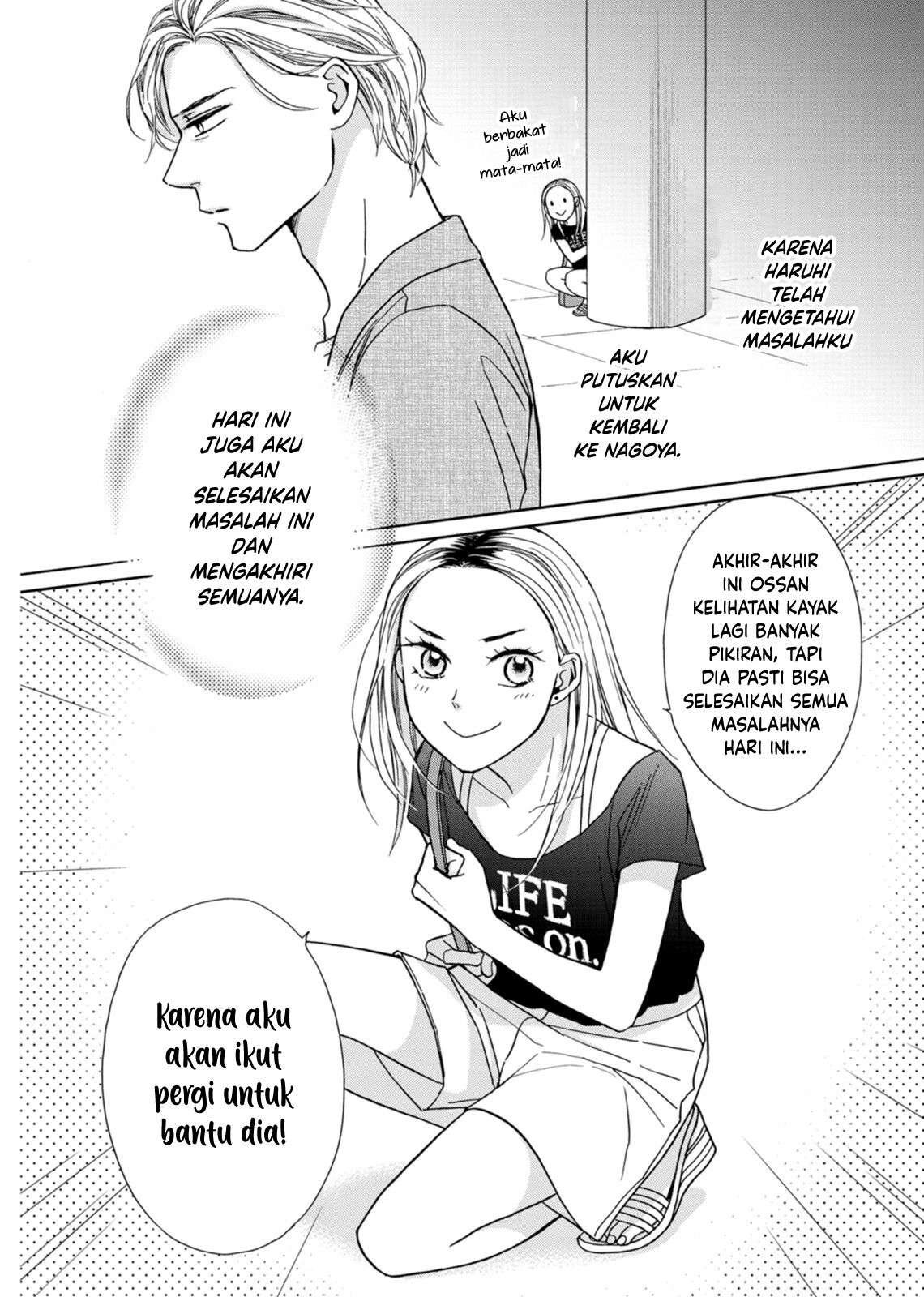 Goma Shio to Purin Chapter 4