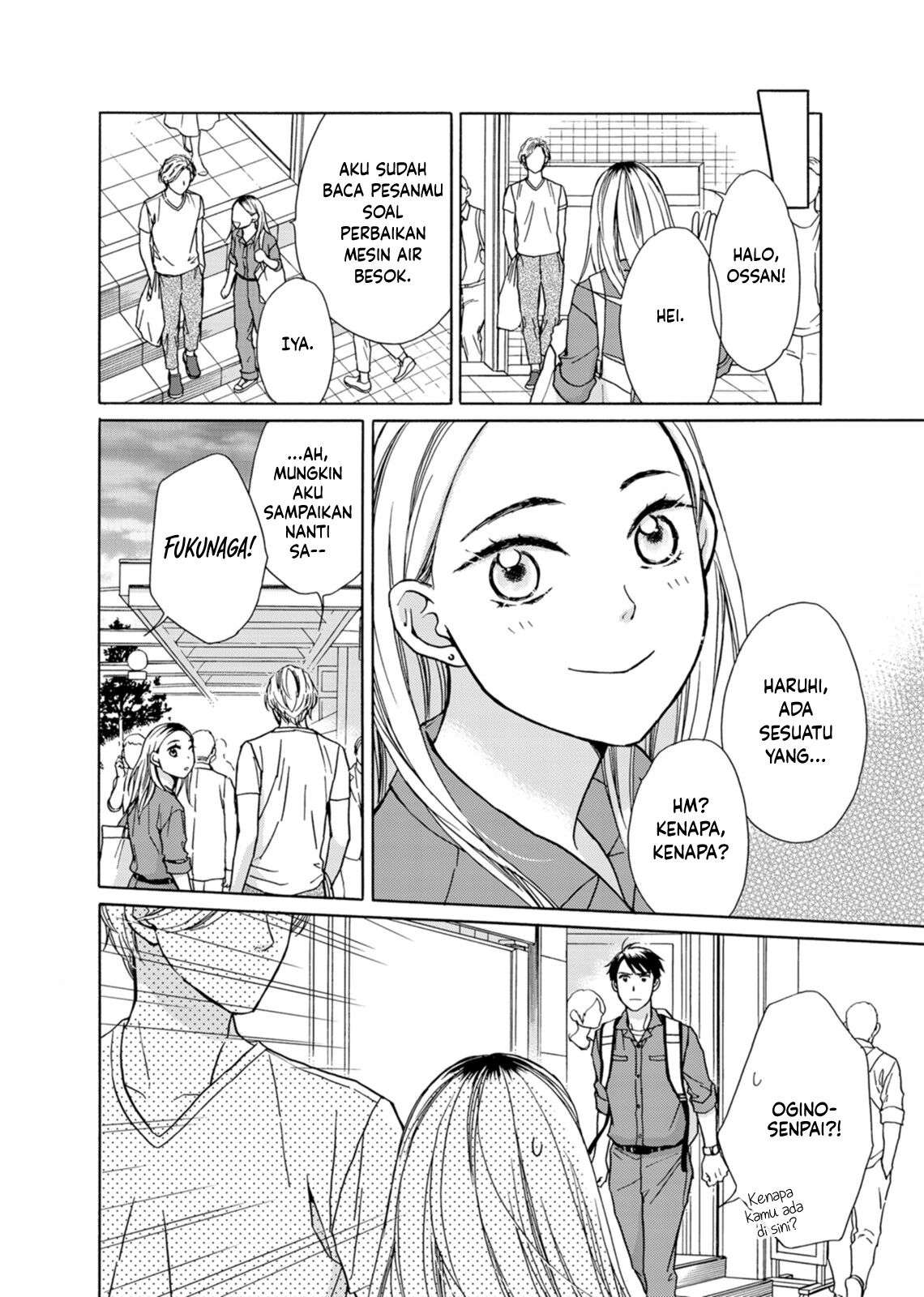 Goma Shio to Purin Chapter 4