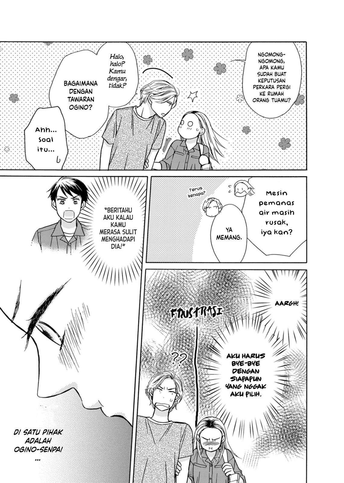 Goma Shio to Purin Chapter 4