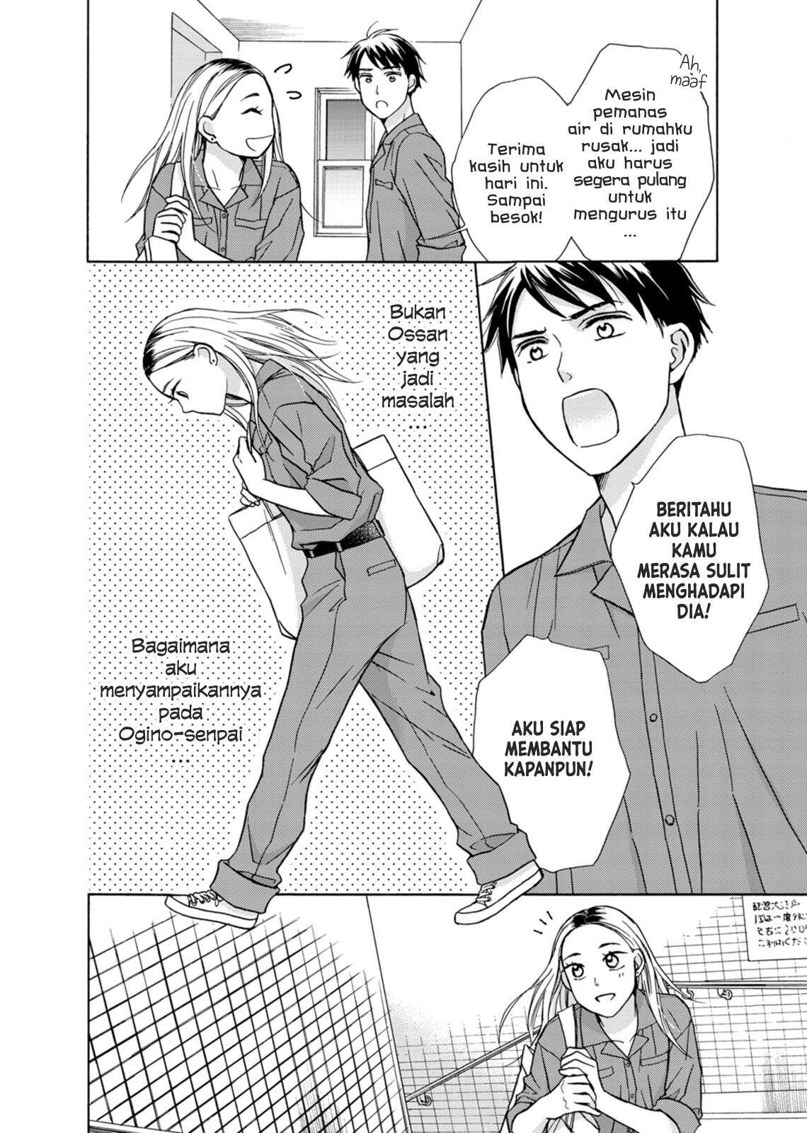 Goma Shio to Purin Chapter 4