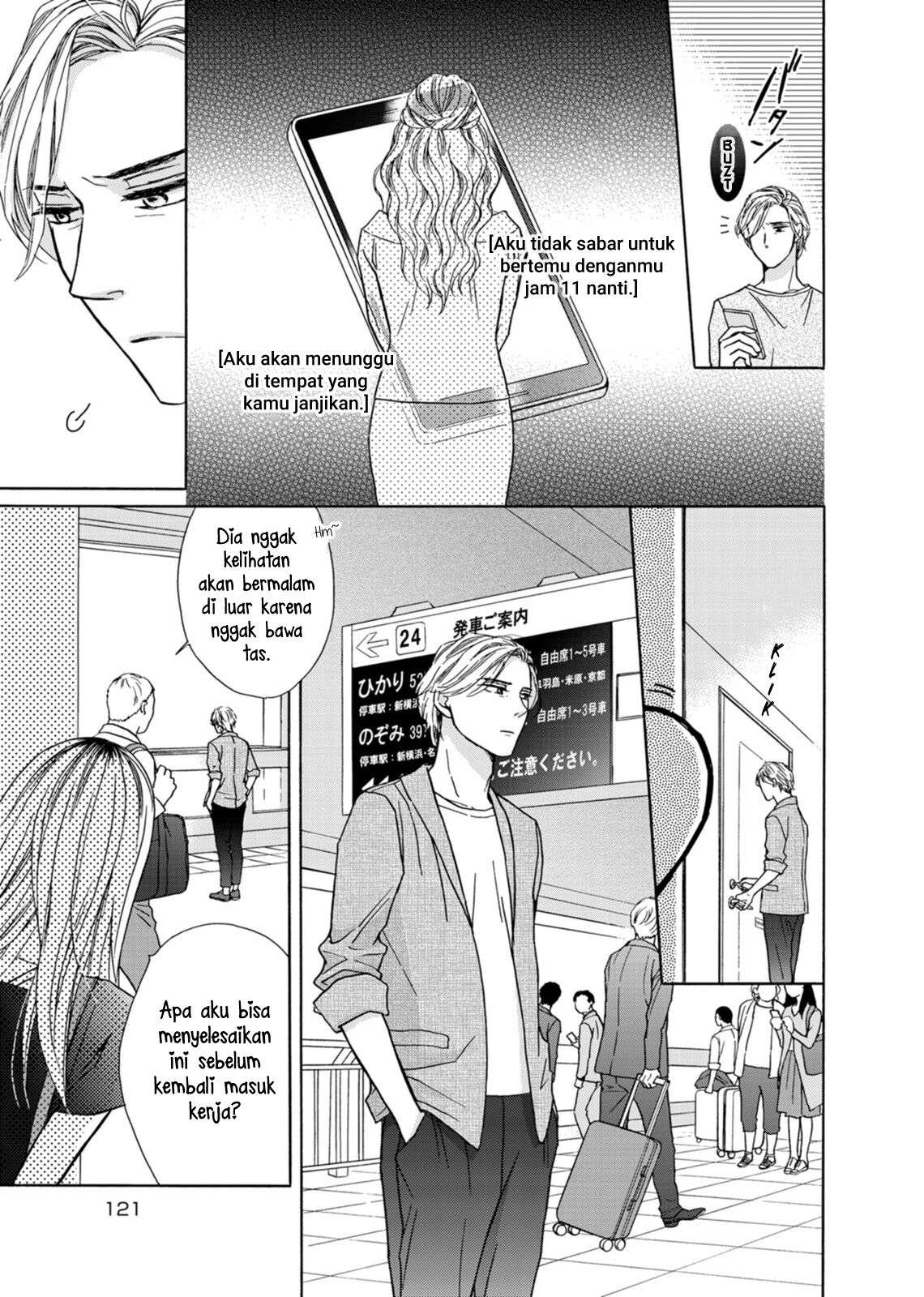 Goma Shio to Purin Chapter 4