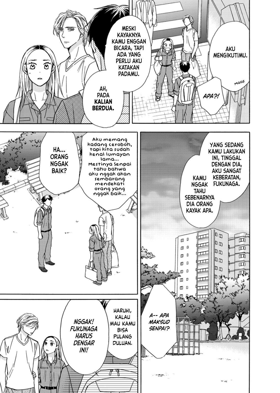 Goma Shio to Purin Chapter 4