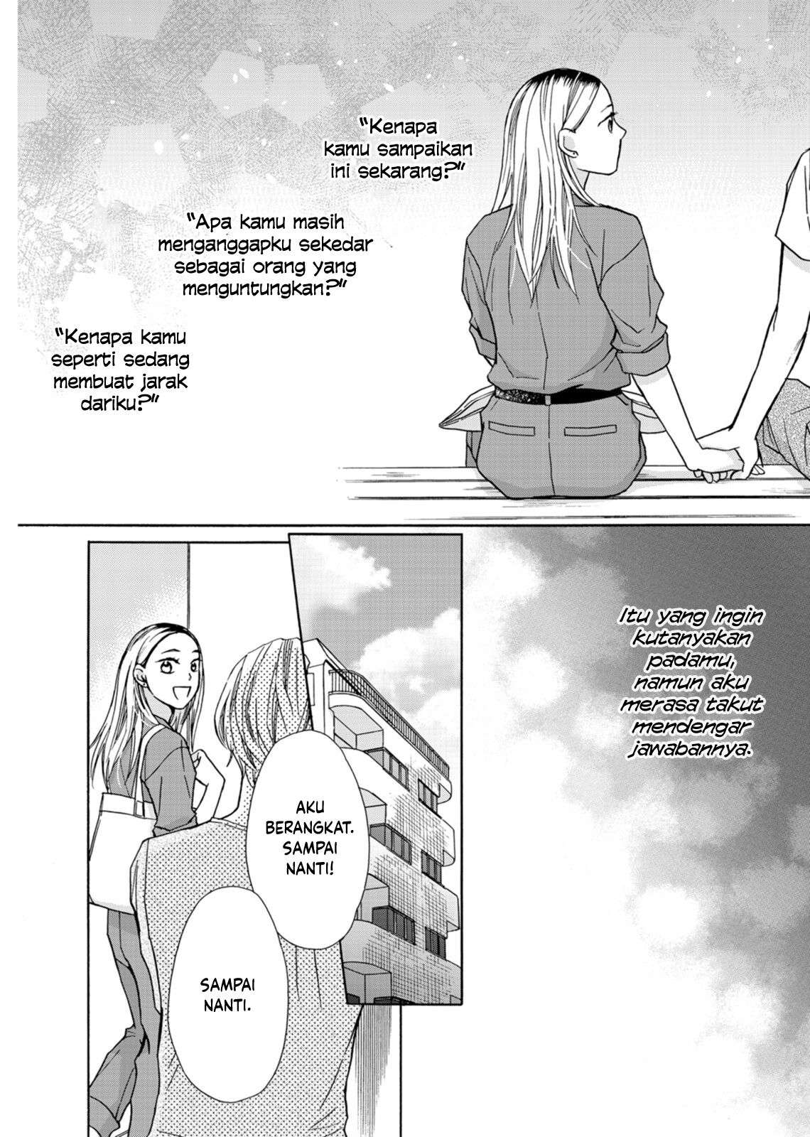 Goma Shio to Purin Chapter 4