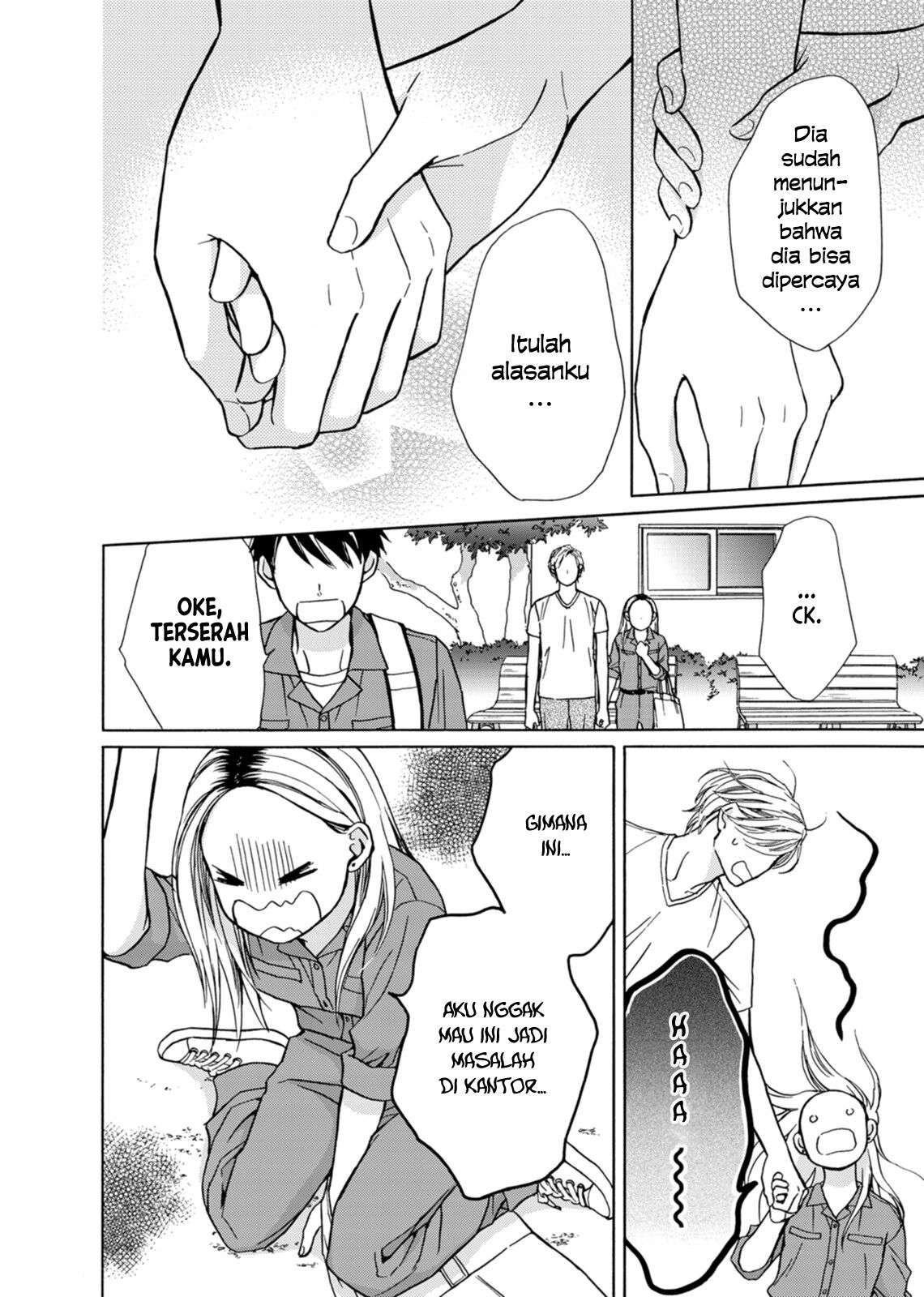 Goma Shio to Purin Chapter 4