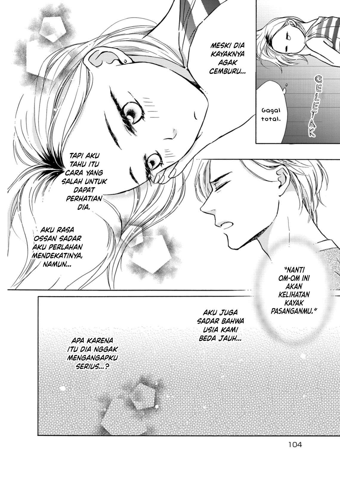 Goma Shio to Purin Chapter 4