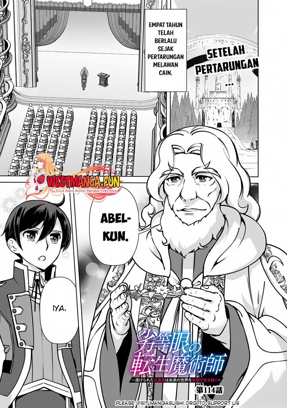 Rettou Me no Tensei Majutsushi Shiitage Rareta Moto Yuusha wa Mirai no Sekai o Yoyuu de Ikinuku Chapter 114