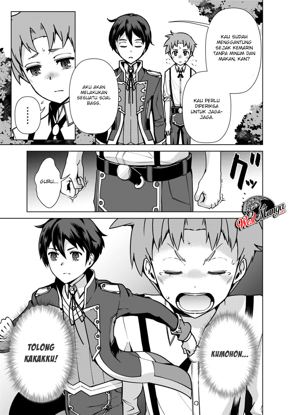 Rettou Me no Tensei Majutsushi Shiitage Rareta Moto Yuusha wa Mirai no Sekai o Yoyuu de Ikinuku Chapter 33