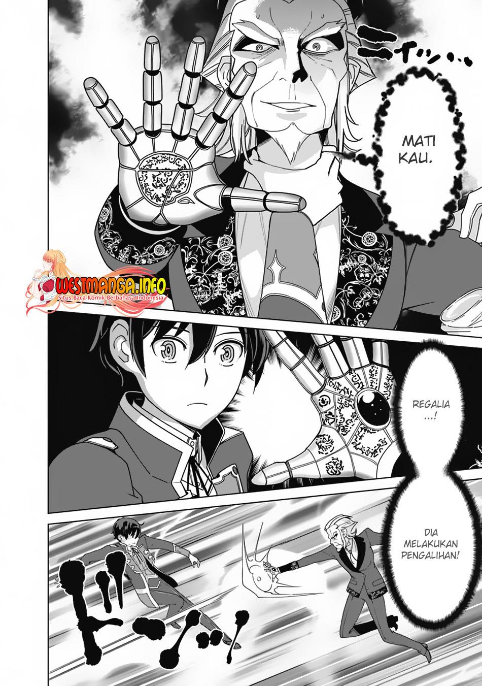 Rettou Me no Tensei Majutsushi Shiitage Rareta Moto Yuusha wa Mirai no Sekai o Yoyuu de Ikinuku Chapter 78