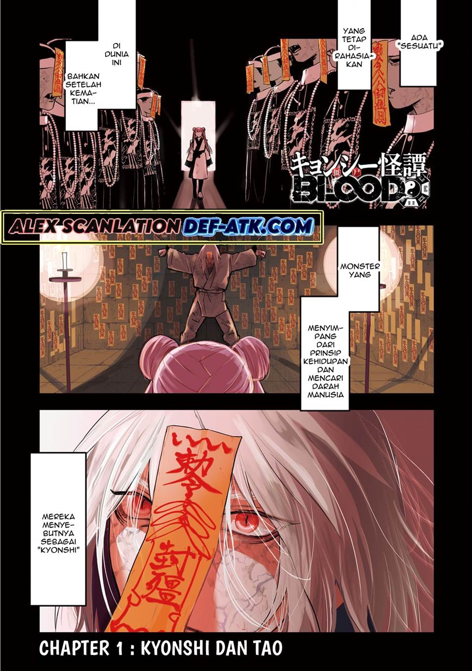 Jiangshi Kaitan BLOOD Chapter 1