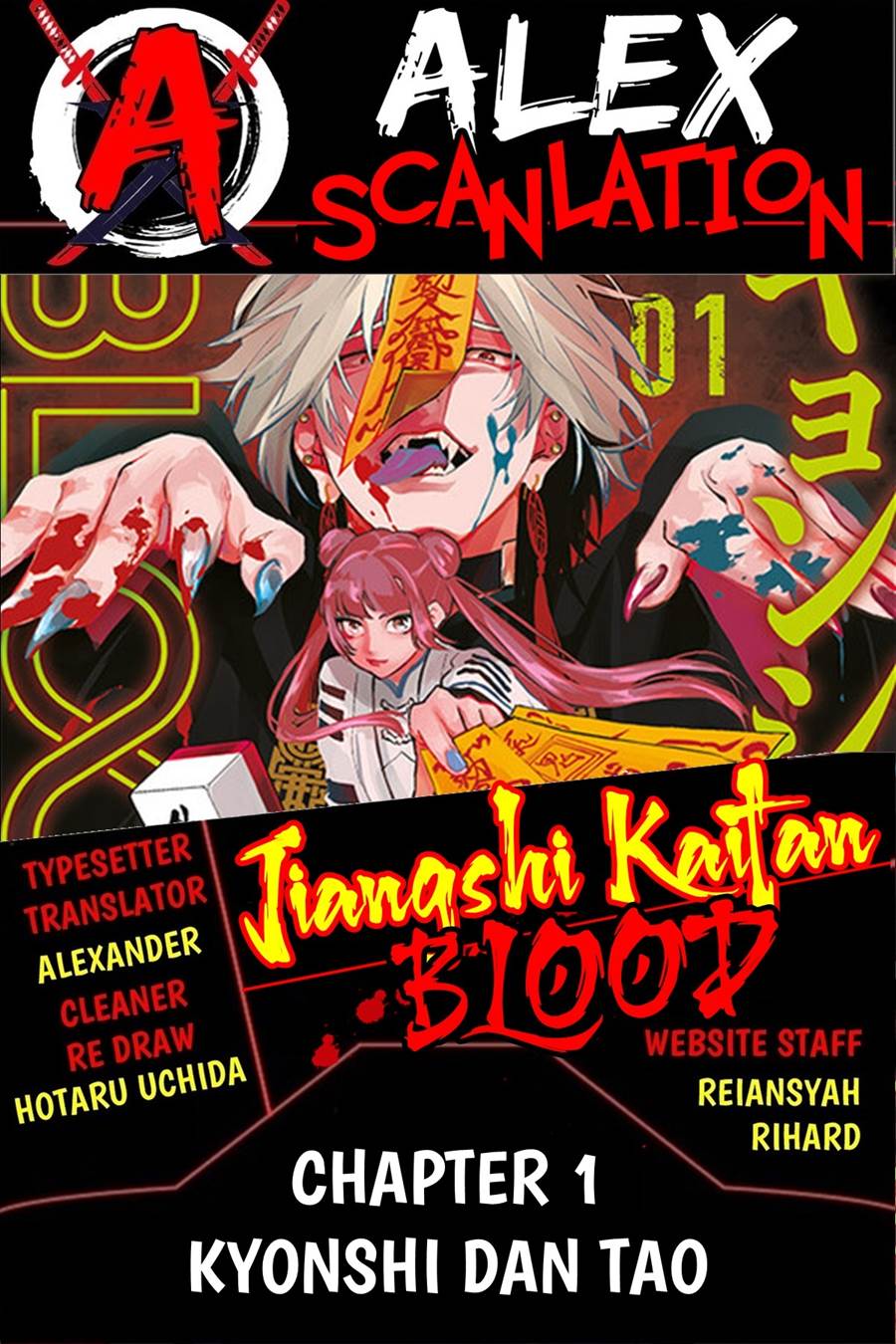 Jiangshi Kaitan BLOOD Chapter 1